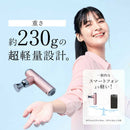 セブンウェイブ WAVEWAVE FASCIAL RELEASE GUN LITTLE シャンパンゴールド 1台