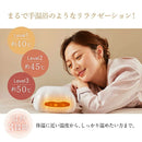 セブンウェイブ WAVEWAVE EMS HAND ESTHE ホワイト WH41-02-WH 1台