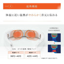 セブンウェイブ WAVEWAVE EMS ポケットヒートネック II ホワイト 1台