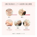 セブンウェイブ WAVEWAVE EMS ポケットヒートネック II ホワイト 1台