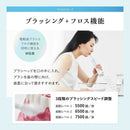 セブンウェイブ WAVEWAVE 014 ジェットウォッシャー 1台