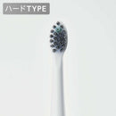 セブンウェイブ WAVEWAVE ジェットウォッシャー用替えブラシ セット ハード グレー 1台