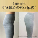 セブンウェイブ WAVEWAVE016 WAVEWAVE EMS im Esthe 1台