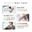 セブンウェイブ WAVEWAVE FASCIAL RELEASE GUN LITTLE ブラック 1台