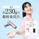 セブンウェイブ WAVEWAVE FASCIAL RELEASE GUN LITTLE ピンク 1台