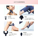 セブンウェイブ WAVEWAVE FASCIAL RELEASE GUN LITTLE ピンク 1台