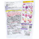 バンダイ びっくらたまご ラプンツェル キラキラコンパクト 55g