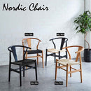 座面ペーパーコードダイニングチェアー DC-NDK-NABK メーカー直送 ▼返品・キャンセル不可【他商品との同時購入不可】