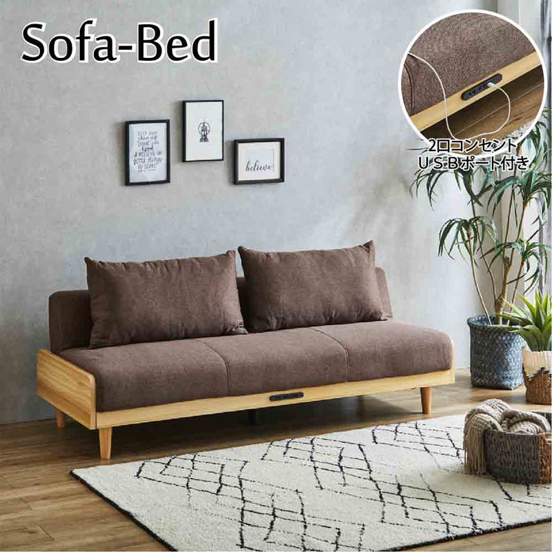ナチュラルでモダンなソファーベッド SB-BFN メーカー直送 ▼返品・キャンセル不可【他商品との同時購入不可】