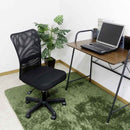 肘無オフィスチェアー OA-HT メーカー直送 ▼返品・キャンセル不可【他商品との同時購入不可】