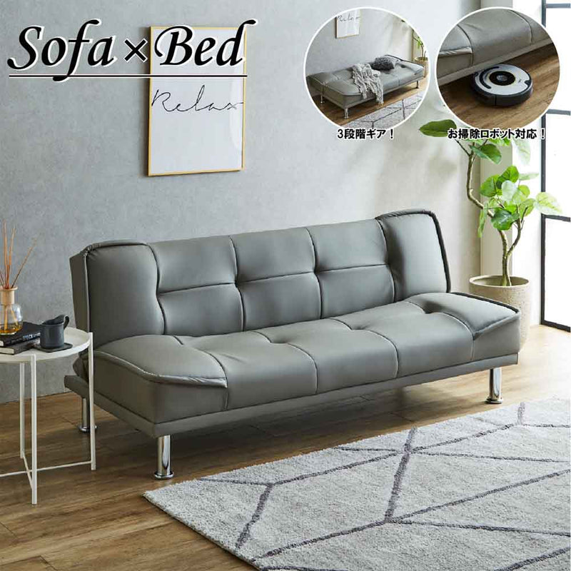 シンプルデザインソファーベッド SB-AB-GY メーカー直送 ▼返品・キャンセル不可【他商品との同時購入不可】