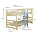 60mm角柱タイプの2段ベッド BB-MK-BL メーカー直送 ▼返品・キャンセル不可【他商品との同時購入不可】