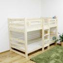 60mm角柱タイプの2段ベッド BB-MK-NA メーカー直送 ▼返品・キャンセル不可【他商品との同時購入不可】