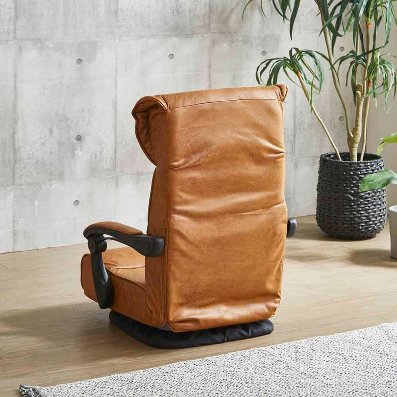 レバー式フロアチェアー ZA-TRK-BR メーカー直送 ▼返品・キャンセル不可【他商品との同時購入不可】