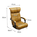 レバー式フロアチェアー ZA-TRK-BR メーカー直送 ▼返品・キャンセル不可【他商品との同時購入不可】