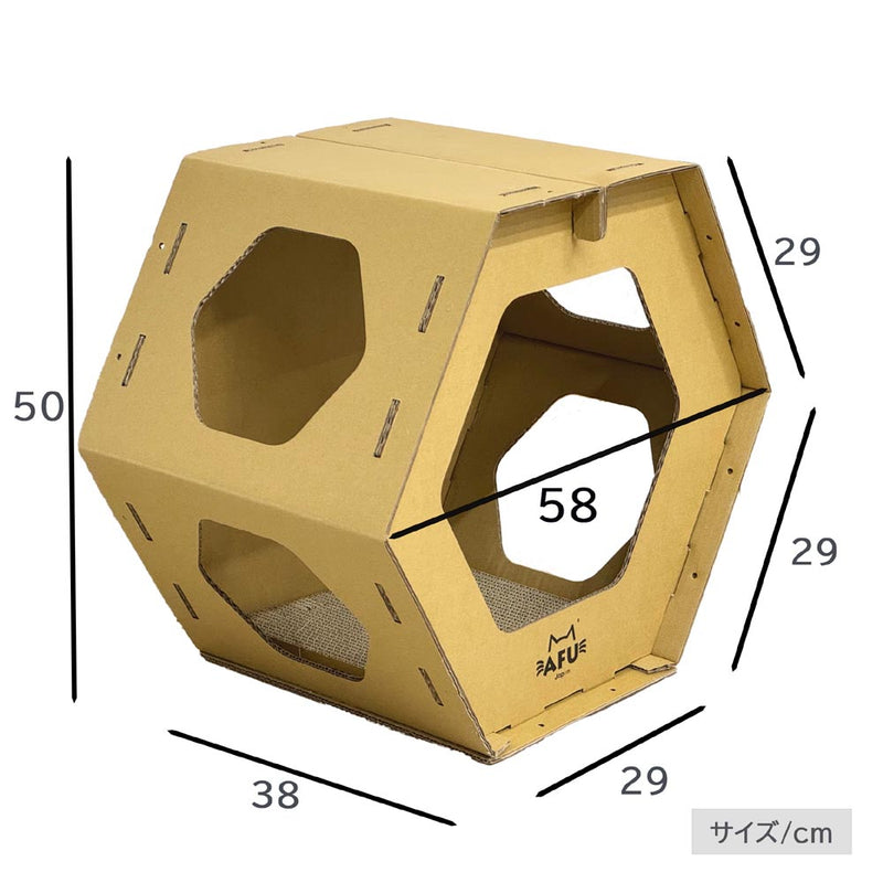爪とぎ付きハニカムハウス 1個 メーカー直送 ▼返品・キャンセル不可【他商品との同時購入不可】