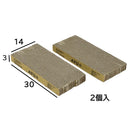 爪とぎ付きハニカムハウス 3個セット メーカー直送 ▼返品・キャンセル不可【他商品との同時購入不可】