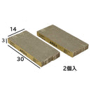 爪とぎ付きハニカムハウス 5個セット メーカー直送 ▼返品・キャンセル不可【他商品との同時購入不可】