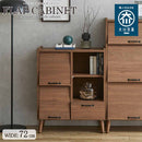 北欧風国産幅72cmの国産キャビネット CN-GY-W72-WN メーカー直送 ▼返品・キャンセル不可【他商品との同時購入不可】