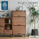 北欧風国産幅60cmの国産キャビネット CN-GY-W60-WN メーカー直送 ▼返品・キャンセル不可【他商品との同時購入不可】