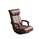 レバー式フロアチェアー ZA-TRK-DBR メーカー直送 ▼返品・キャンセル不可【他商品との同時購入不可】