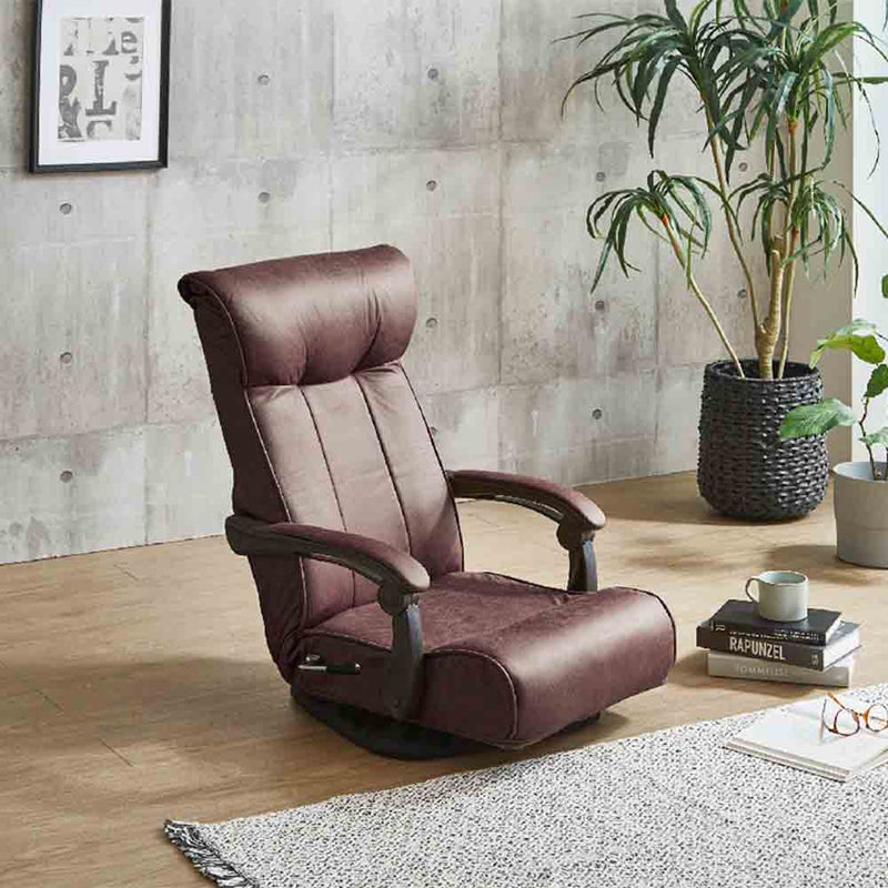 レバー式フロアチェアー ZA-TRK-DBR メーカー直送 ▼返品・キャンセル不可【他商品との同時購入不可】