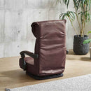 レバー式フロアチェアー ZA-TRK-DBR メーカー直送 ▼返品・キャンセル不可【他商品との同時購入不可】