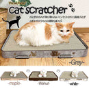 キャットスクラッチャー 爪とぎ フラボ メープル色 メーカー直送 ▼返品・キャンセル不可【他商品との同時購入不可】