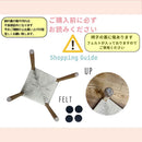 角脚タイプスツール1脚入 SST-NDK-KAKU-1-NA メーカー直送 ▼返品・キャンセル不可【他商品との同時購入不可】