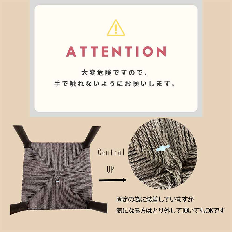 角脚タイプスツール1脚入 SST-NDK-KAKU-1-NA メーカー直送 ▼返品・キャンセル不可【他商品との同時購入不可】