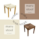 丸脚タイプスツール2脚入 SST-NDK-MARU-2-NA メーカー直送 ▼返品・キャンセル不可【他商品との同時購入不可】