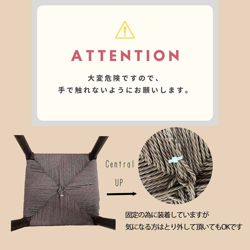 丸脚タイプスツール2脚入 SST-NDK-MARU-2-NA メーカー直送 ▼返品・キャンセル不可【他商品との同時購入不可】