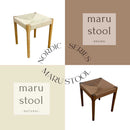 丸脚タイプスツール2脚入 SST-NDK-MARU-2-BR メーカー直送 ▼返品・キャンセル不可【他商品との同時購入不可】