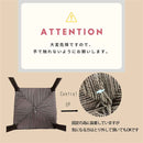 丸脚タイプスツール2脚入 SST-NDK-MARU-2-BR メーカー直送 ▼返品・キャンセル不可【他商品との同時購入不可】