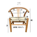 キッズノルディックチェアー CHILDREN-NDK-BR メーカー直送 ▼返品・キャンセル不可【他商品との同時購入不可】