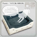 キラキラストーン付き姫系ペットソファー PSO-BELL メーカー直送 ▼返品・キャンセル不可【他商品との同時購入不可】