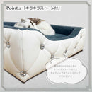 キラキラストーン付き姫系ペットソファー PSO-BELL メーカー直送 ▼返品・キャンセル不可【他商品との同時購入不可】