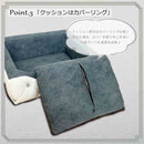 キラキラストーン付き姫系ペットソファー PSO-BELL メーカー直送 ▼返品・キャンセル不可【他商品との同時購入不可】