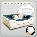 キラキラストーン付き姫系ペットソファー PSO-BELL メーカー直送 ▼返品・キャンセル不可【他商品との同時購入不可】