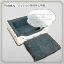 キラキラストーン付き姫系ペットソファー PSO-BELL メーカー直送 ▼返品・キャンセル不可【他商品との同時購入不可】