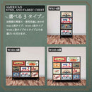 幅45-4段チェスト CH-AMERCN45-4 メーカー直送 ▼返品・キャンセル不可【他商品との同時購入不可】