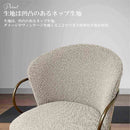 クラシカルダイニングチェアー DC-RIRIA-GR メーカー直送 ▼返品・キャンセル不可【他商品との同時購入不可】