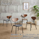 スマートなダイニングチェアー2脚入り DC-NMN-BR メーカー直送 ▼返品・キャンセル不可【他商品との同時購入不可】