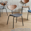 スマートなダイニングチェアー2脚入り DC-NMN-BR メーカー直送 ▼返品・キャンセル不可【他商品との同時購入不可】