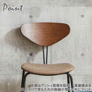 スマートなダイニングチェアー2脚入り DC-NMN-BR メーカー直送 ▼返品・キャンセル不可【他商品との同時購入不可】