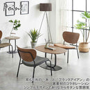 スマートなラウンジチェアー2脚入り RC-NMN-GY メーカー直送 ▼返品・キャンセル不可【他商品との同時購入不可】