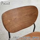 スマートなラウンジチェアー2脚入り RC-NMN-GY メーカー直送 ▼返品・キャンセル不可【他商品との同時購入不可】