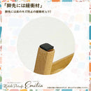 1人掛けペットソファー PSO-EMRA-1P-BE メーカー直送 ▼返品・キャンセル不可【他商品との同時購入不可】