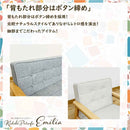 1人掛けペットソファー PSO-EMRA-1P-BL メーカー直送 ▼返品・キャンセル不可【他商品との同時購入不可】