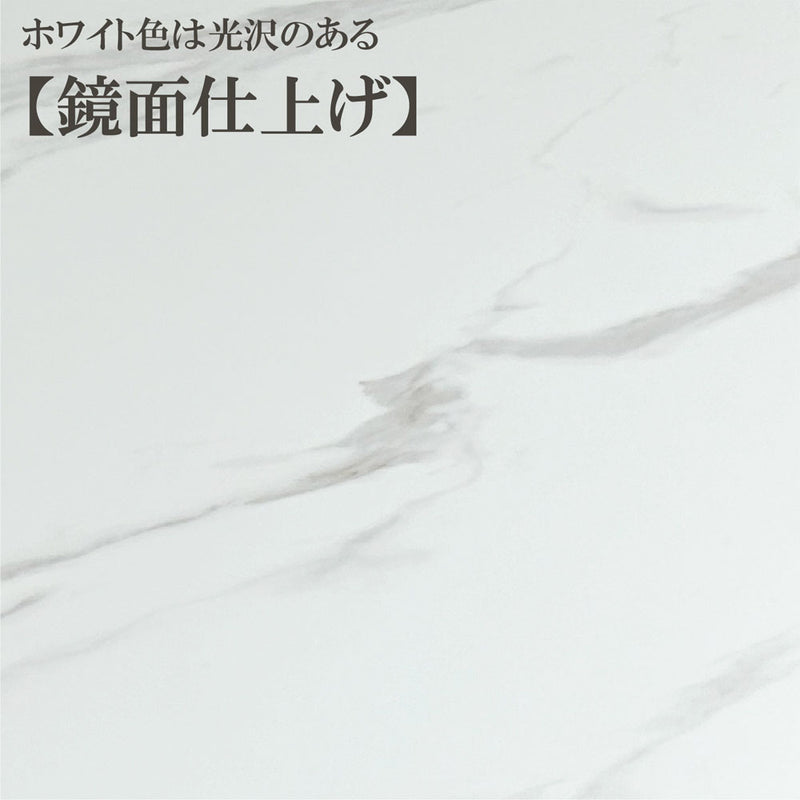 幅80cmセラミックダイニングテーブル DT-MYT-80 メーカー直送 ▼返品・キャンセル不可【他商品との同時購入不可】